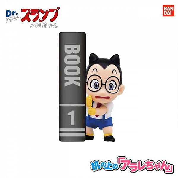 กาชาปอง Obotchaman (Dr. Slump & Arale) โอโบจามะ