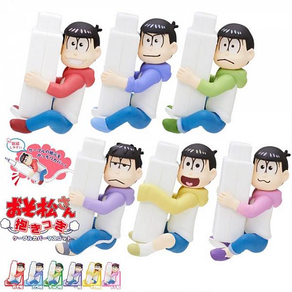 กาชาปอง Osomatsu-san Cable Cover แฝดหกหุ้มสายชาร์จ