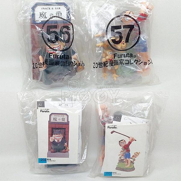 โมเดล Ninja Hattori & Kaibutsu-kun Diorama Figure Set