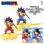 โมเดล Dragon Ball Son Goku โงกุนเด็กขี่เมฆสีทอง (S2)