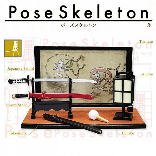 โมเดล Japanese Sword Set : Pose Skeleton Accessory