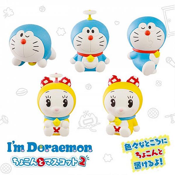 กาชาปอง I'm Doraemon 2 ไอแอมโดราเอมอน v.2