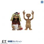 กาชาปอง E.T. the Extra-Terrestrial อี.ที. เพื่อนรัก (S2)