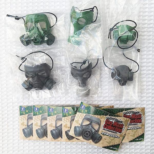 กาชาปอง Gas Mask Collection หน้ากากกันแก๊สพิษ