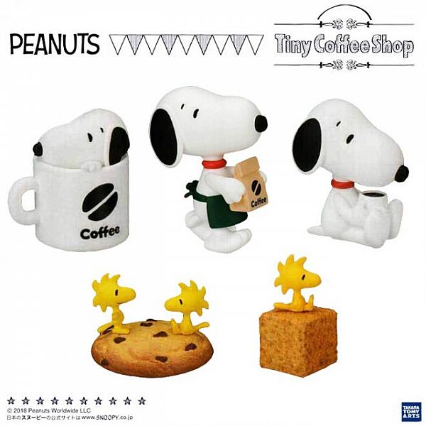 กาชาปอง Peanuts Snoopy Cafe เหล่าสนูปี้ร้านกาแฟน่ารัก