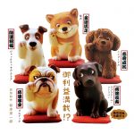 กาชาปอง Maneki-Inu Lucky Dog น้องหมากวักญี่ปุ่นสุดน่ารัก