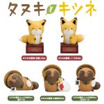 กาชาปอง Tanuki and Kitsune Okimono สองสหายทานูกิ & คิสึเนะ