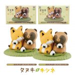 model-tanuki-to-kitsune-delicious-rice-balls-figure