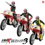 โมเดล SHODO-X Kamen Rider 3 มินิแอ็คชั่นฟิกเกอร์