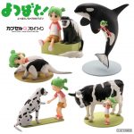 กาชาปอง Yotsuba & Monochrome Animal Figure Collection