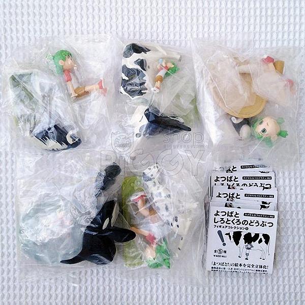 กาชาปอง Yotsuba & Monochrome Animal Figure Collection