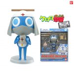 โมเดล Keroro Gunso Sgt. Frog in Action!? - Dororo Heichou