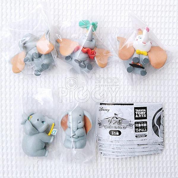 กาชาปอง Dumbo Disney Collection ดัมโบ้ช้างน้อยน่ารัก