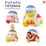 กาชาปอง Kirby PUPUPU FRIENDS mascot collection