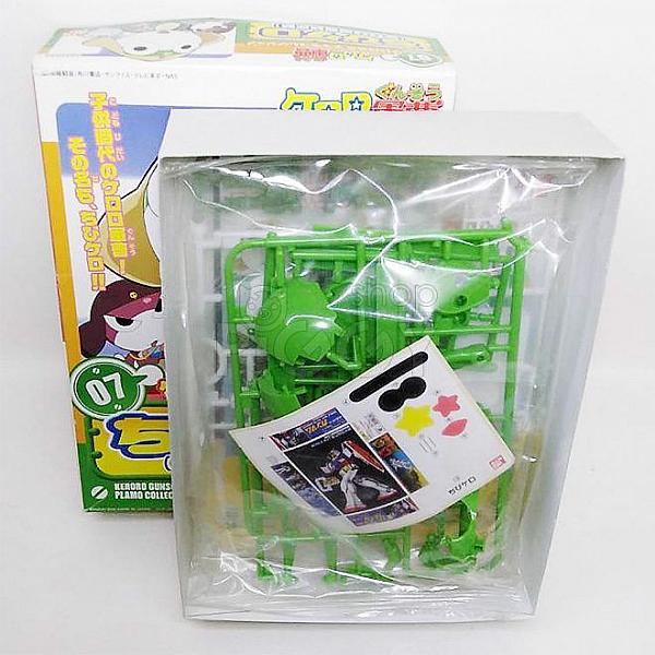 Chibi-Kero: Keroro Plastic Model Collection No. 07
