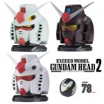 กาชาปอง Exceed Model Gundam Head 2 กันดั้มหัวไข่