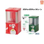 กาชาปอง Vintage Capsule Toy Machine ตู้ไข่วินเทจ (S2)