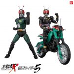 โมเดล SHODO-X Kamen Rider 5 มินิแอ็คชั่นฟิกเกอร์ (S4)
