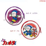 กาชาปอง Ninja Hattori-kun Pouch กระเป๋าใส่เหรียญฮาโตริ