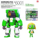 Keroro Fix Figuration #6001 Keroro Gunso KA-006s