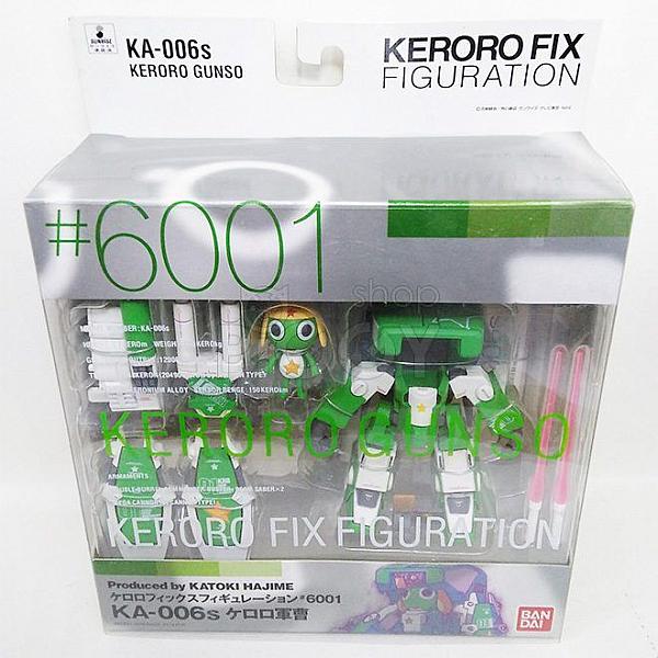 Keroro Fix Figuration #6001 Keroro Gunso KA-006s