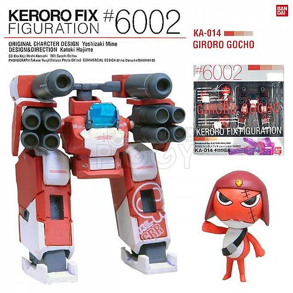 Keroro Fix Figuration #6002 Giroro Gocho KA-014