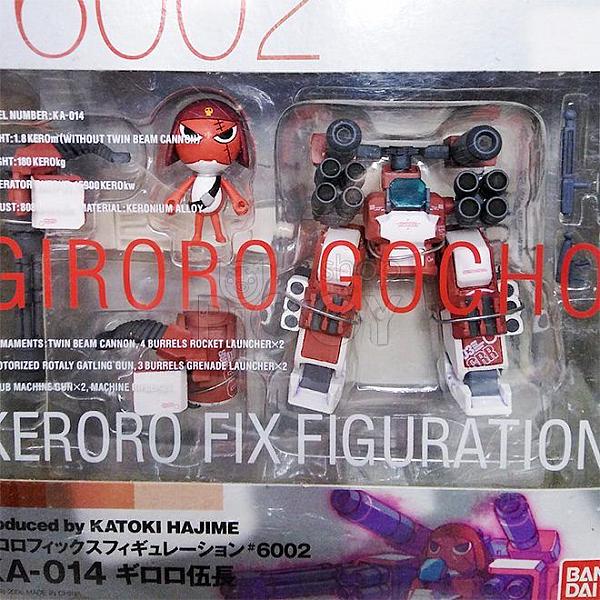 Keroro Fix Figuration #6002 Giroro Gocho KA-014