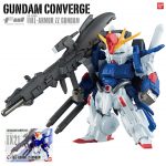 โมเดล FW Gundam Converge EX21 Full Armor ZZ Gundam