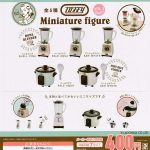 กาชาปอง TOFFY Blender & Rice Cooker (Miniature) v.3