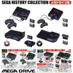 กาชาปอง SEGA History Collection Mega Drive scale 1/6