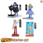 โมเดล Konjiki no Gash Bell Trading Figure Collection (S4)