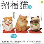 กาชาปอง Maneki-neko Lucky Cat v.3 แมวกวักญี่ปุ่นน่ารัก (S3)