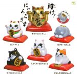 กาชาปอง Maneki Nyanko-sama Lucky Cat แมวกวักญี่ปุ่น