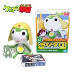 Chibi-Kero: Keroro Plastic Model Collection No. 07