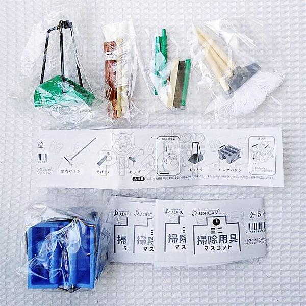 กาชาปอง Cleaning Tools Miniature Collection Set 