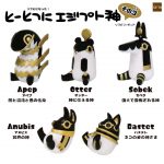 กาชาปอง Egypt Gods to_to2ni Sofvi Mascot v.3 เทพอียิปต์