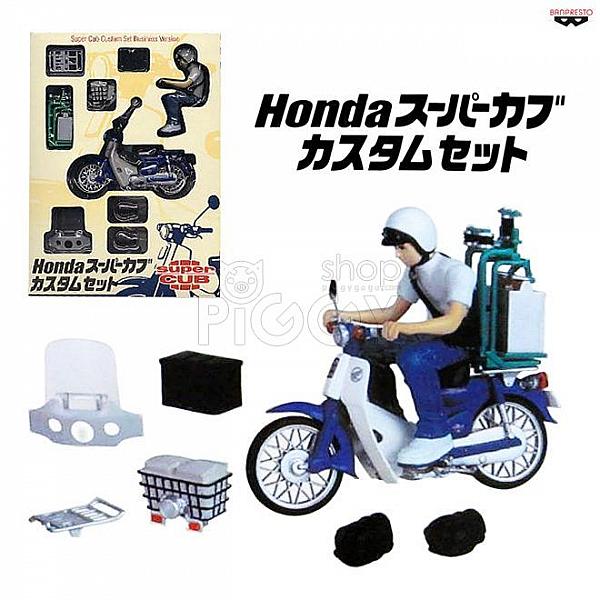 โมเดล Honda Super Cub Custom Set Business Ver.