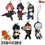 กาชาปอง Gintama Gorist Busters J-WORLD Rubber Strap