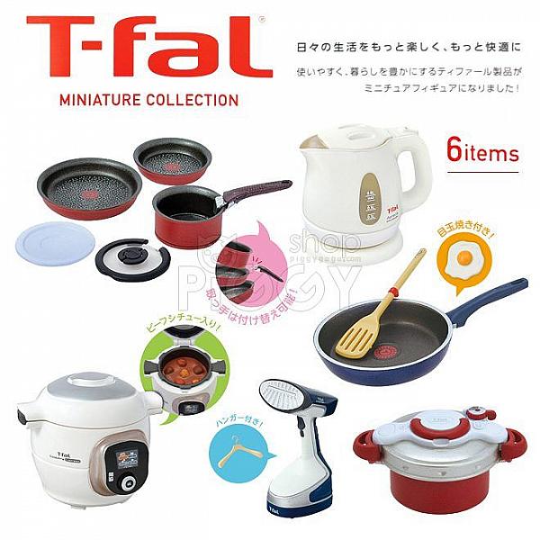 กาชาปอง T-fal Kitchen & Home Appliances Miniature