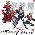 โมเดล SHODO-X Kamen Rider 8 มินิแอ็คชั่นฟิกเกอร์