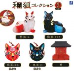 กาชาปอง Kitsune Japanese Fox Collection v.3 จิ้งจอกเทพคิสึเนะ