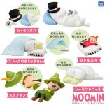 กาชาปอง Moomin Good Night Figure Collection