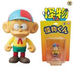 โมเดล Kaibutsu-kun The Monster Kid UDF Figure