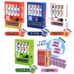 กาชาปอง Mini Vending Machine Collection v.6 ตู้ขายน้ำจิ๋ว