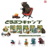 กาชาปอง Animal Camp & Tent Parts Collection สัตว์ตั้งแคมป์