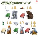 กาชาปอง Animal Camp & Tent Parts Collection สัตว์ตั้งแคมป์ (C1)