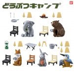 กาชาปอง Animal Camp & Tent Parts Collection สัตว์ตั้งแคมป์ (C2)