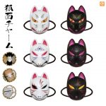 กาชาปอง Japanese Fox Mask Miniature Collection