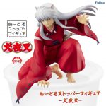 โมเดล Inuyasha Noodle Stopper Figure อินุยาฉะทับถ้วยหมี่