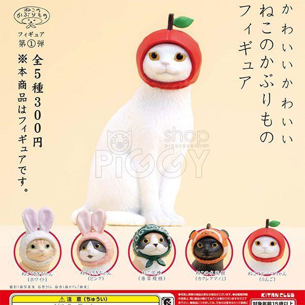 กาชาปอง Cute Cat Headwear Figure แมวสวมหมวกน่ารัก กาชาปอง Cute Cat Headwear Figure แมวสวมหมวกน่ารัก